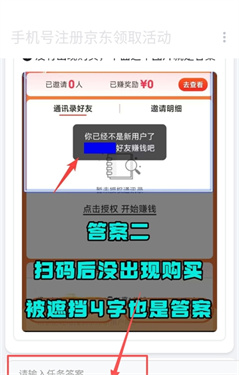 小林美化助手