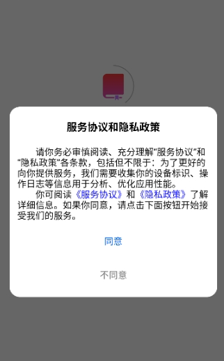 红卷乐读app