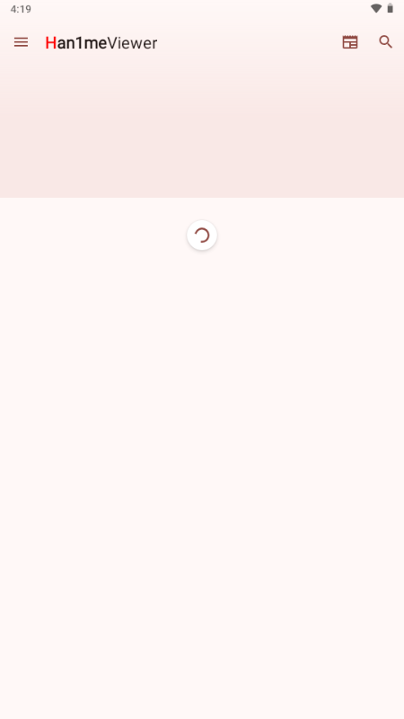 Han1meViewer
