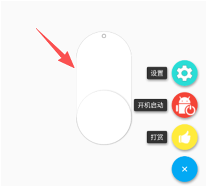 比翼鸟内核