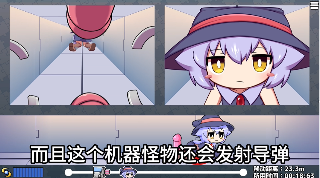 Kitu KituHole手机版