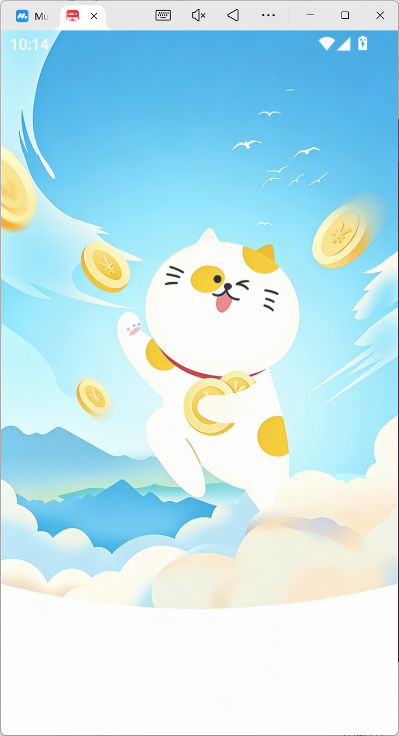 闪猪花借款