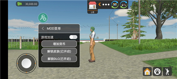 图1