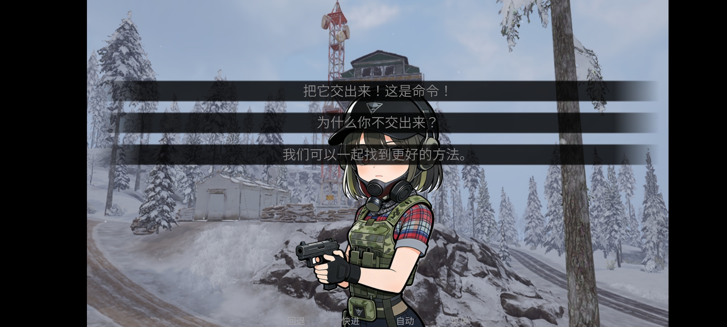 图1