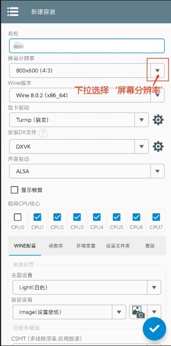 植物大战僵尸杂交版修改器