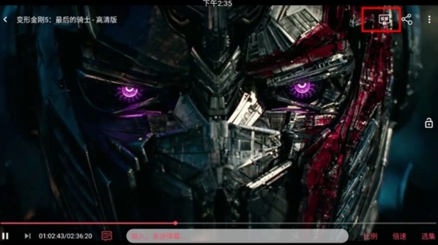 虾皮视频最新版2026