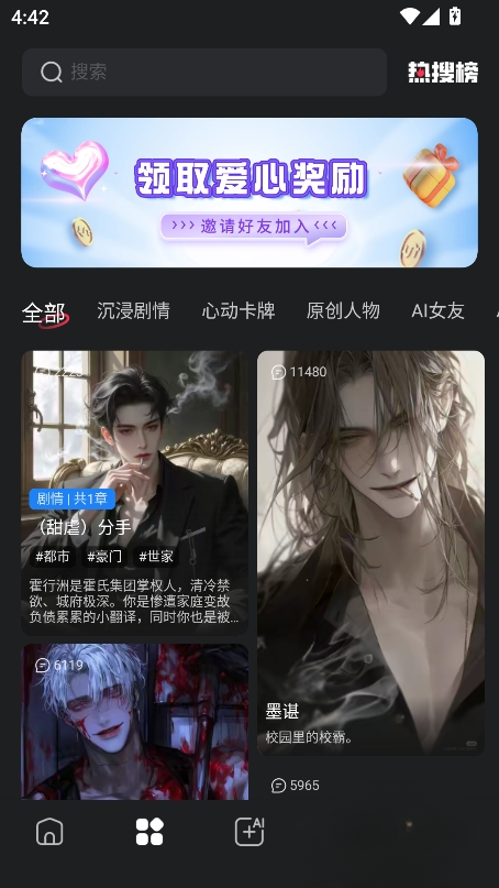 图1