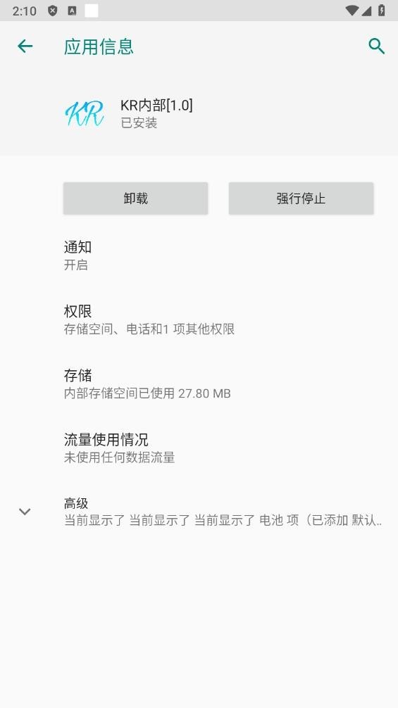 图1