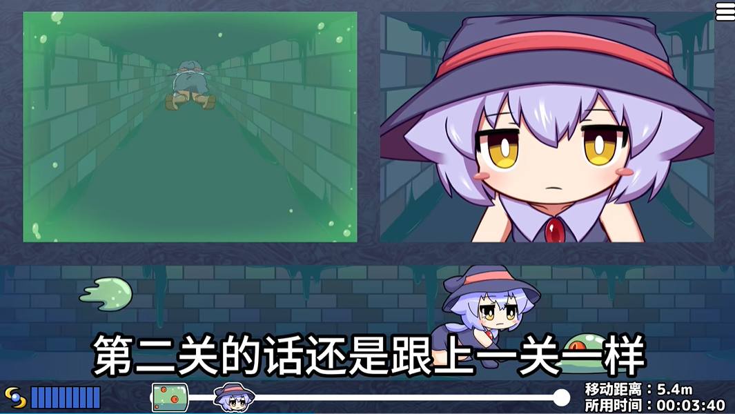 Kitu KituHole手机版