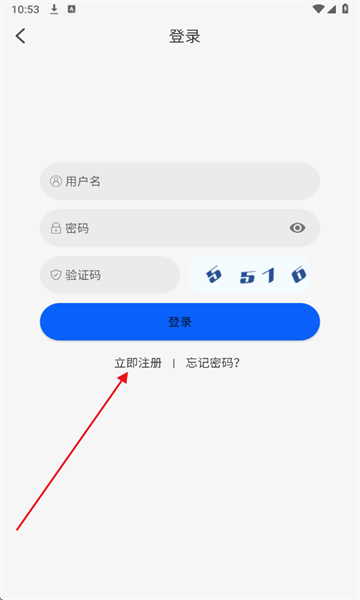 动漫屋免费版