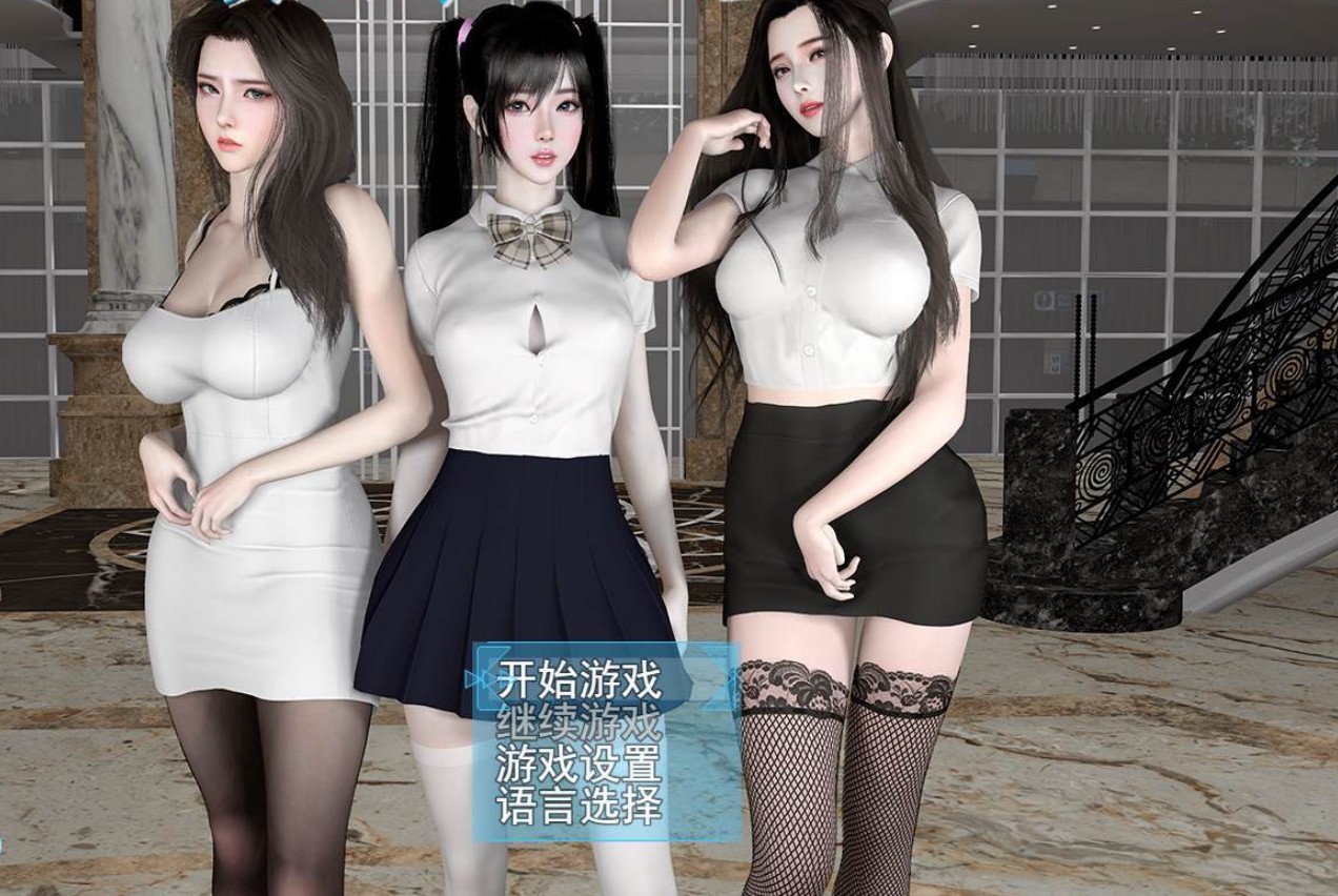 我的幸福人生最新版