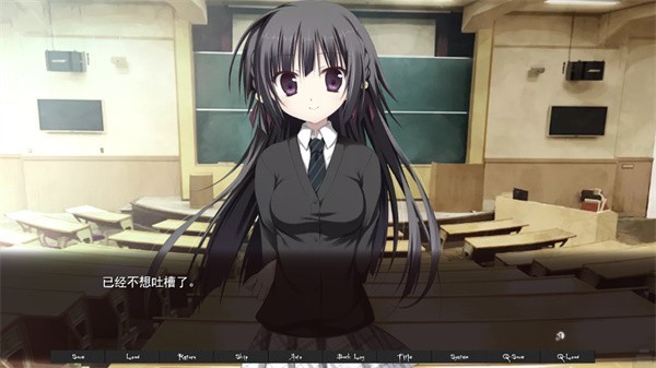 箱庭的学园安卓版