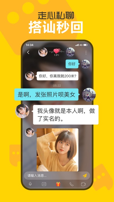 图6