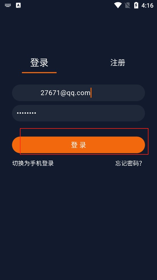 JCYAPPORG囧次元