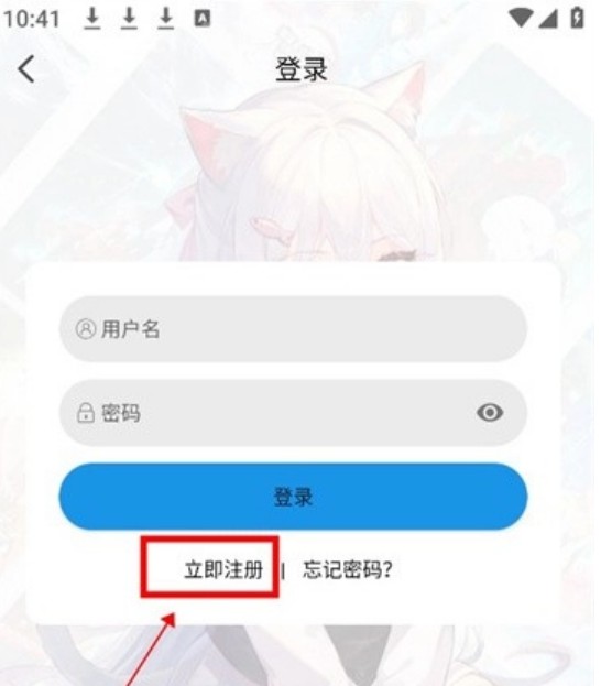 漫元城动漫