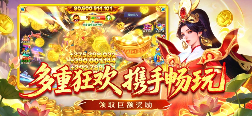 图1