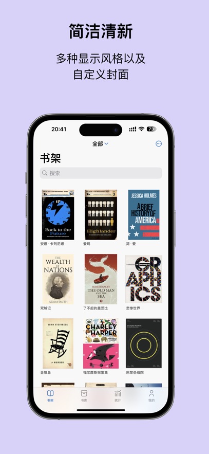 图6