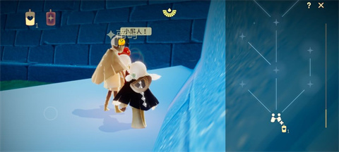 光遇Sky全物品版北觅