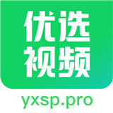优选视频免费追剧app