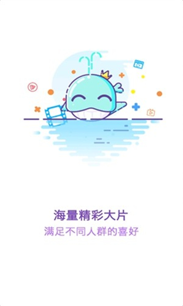 追剧眼图1