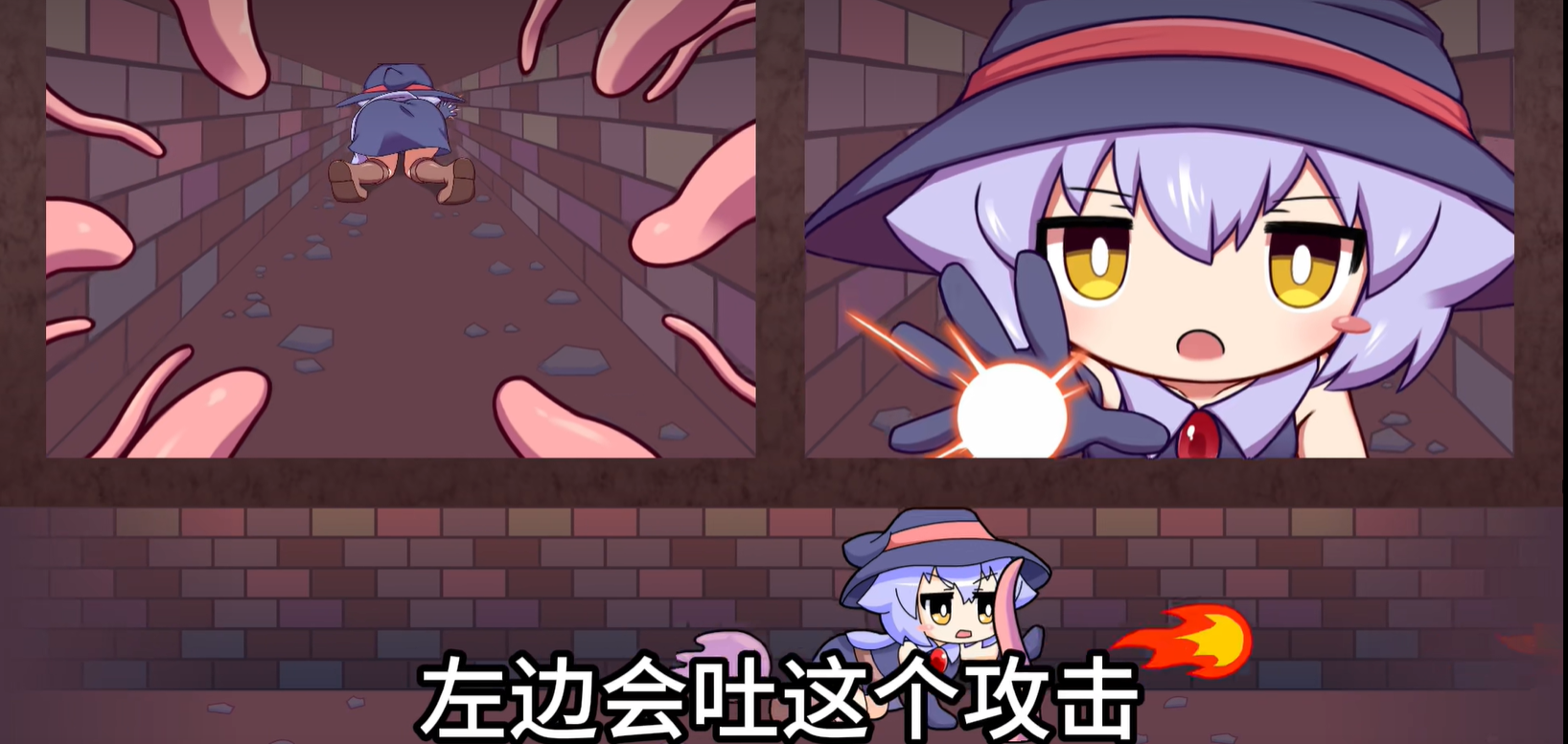 Kitu KituHole手机版