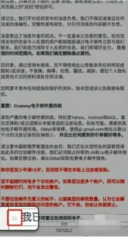 ehvievere最新版本