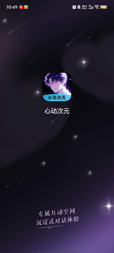 图5