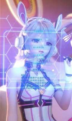 x美化包2.0框架