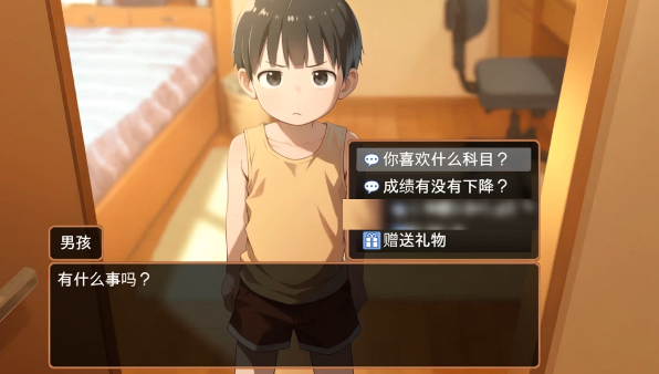 图1