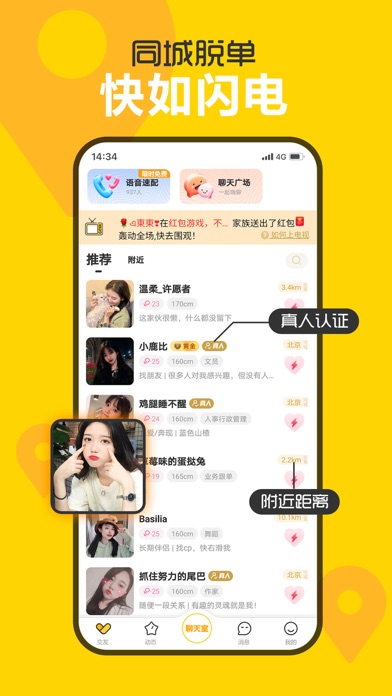 图4