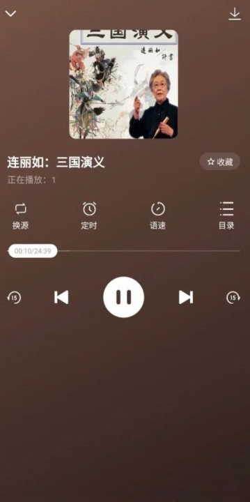 听书吧app
