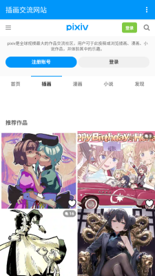 图1