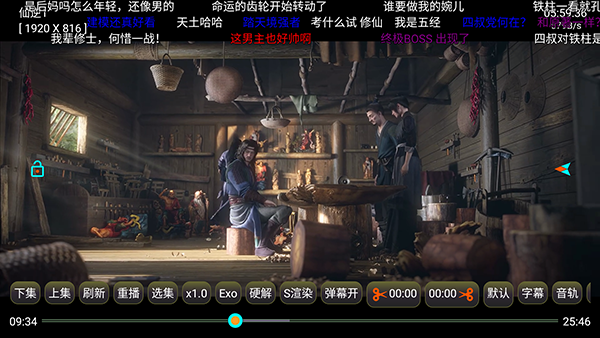 XB影视仓