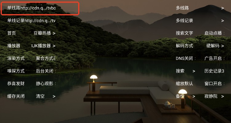 夜魔影院软件