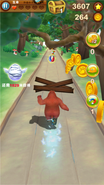 熊大快跑无限金币无限钻石真正版
