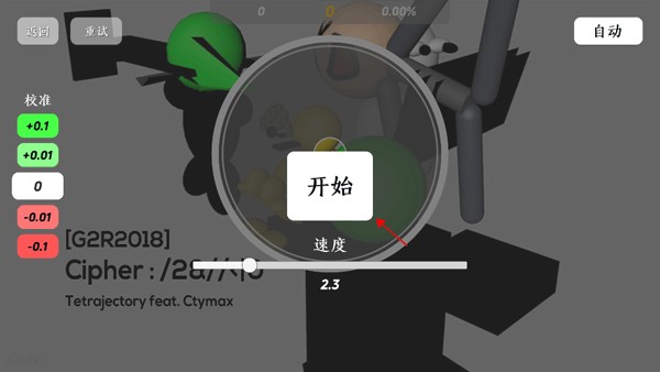 Layesta官方正版