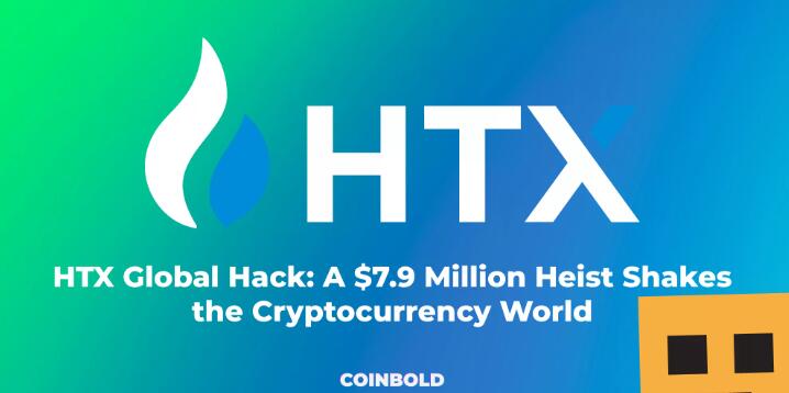 HTX交易所官网版