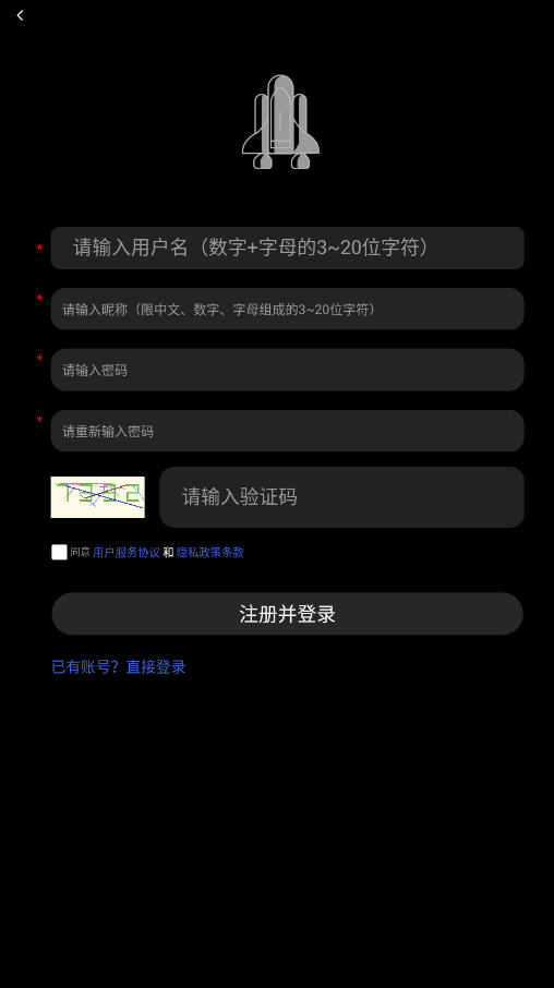 神舟图2