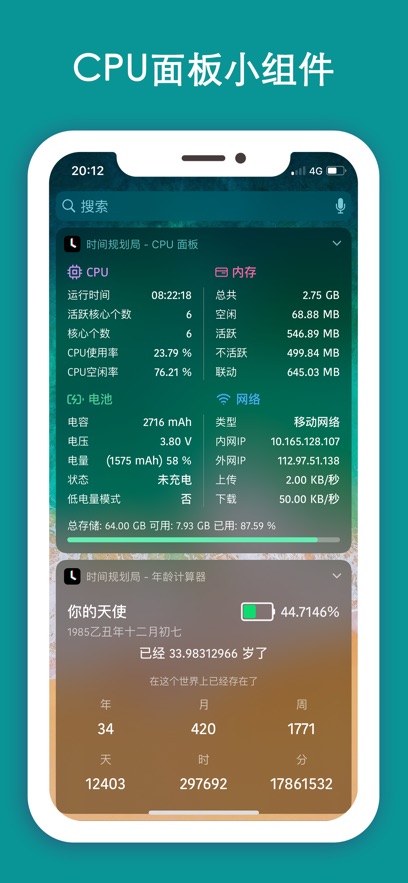 图5