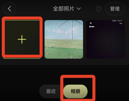 kapi相机历史版本