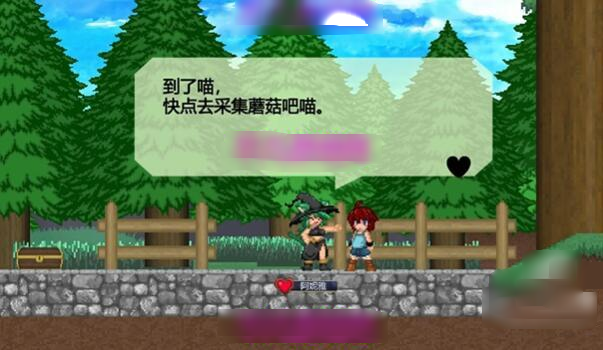 魅魔之恋安卓版
