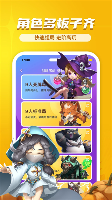 图3