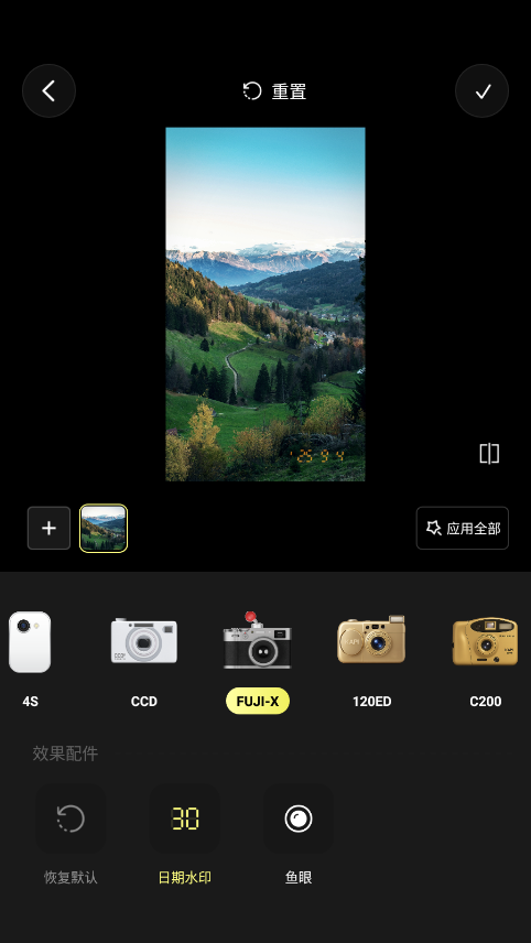 kapi相机app