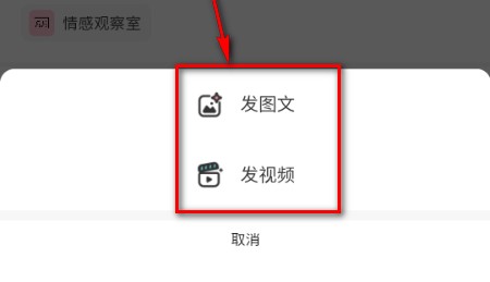 盼之社区