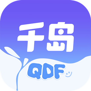 超自然小抄免费版