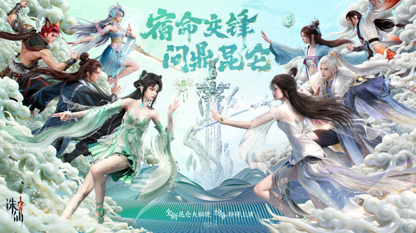 图5