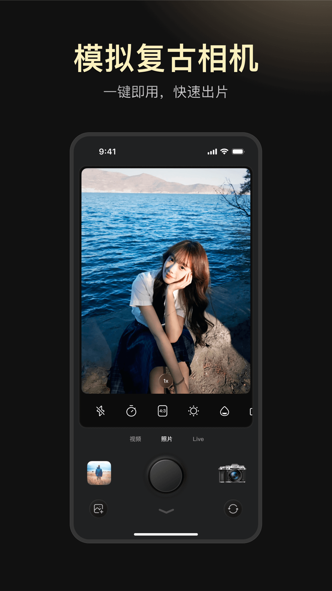 图4