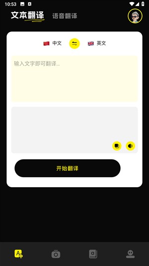 零克查词小红书检测