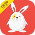 电兔贷款app