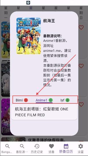 knkpanime